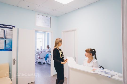 Приемная